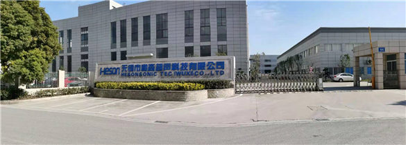 星空手机app(中国)官方网站
